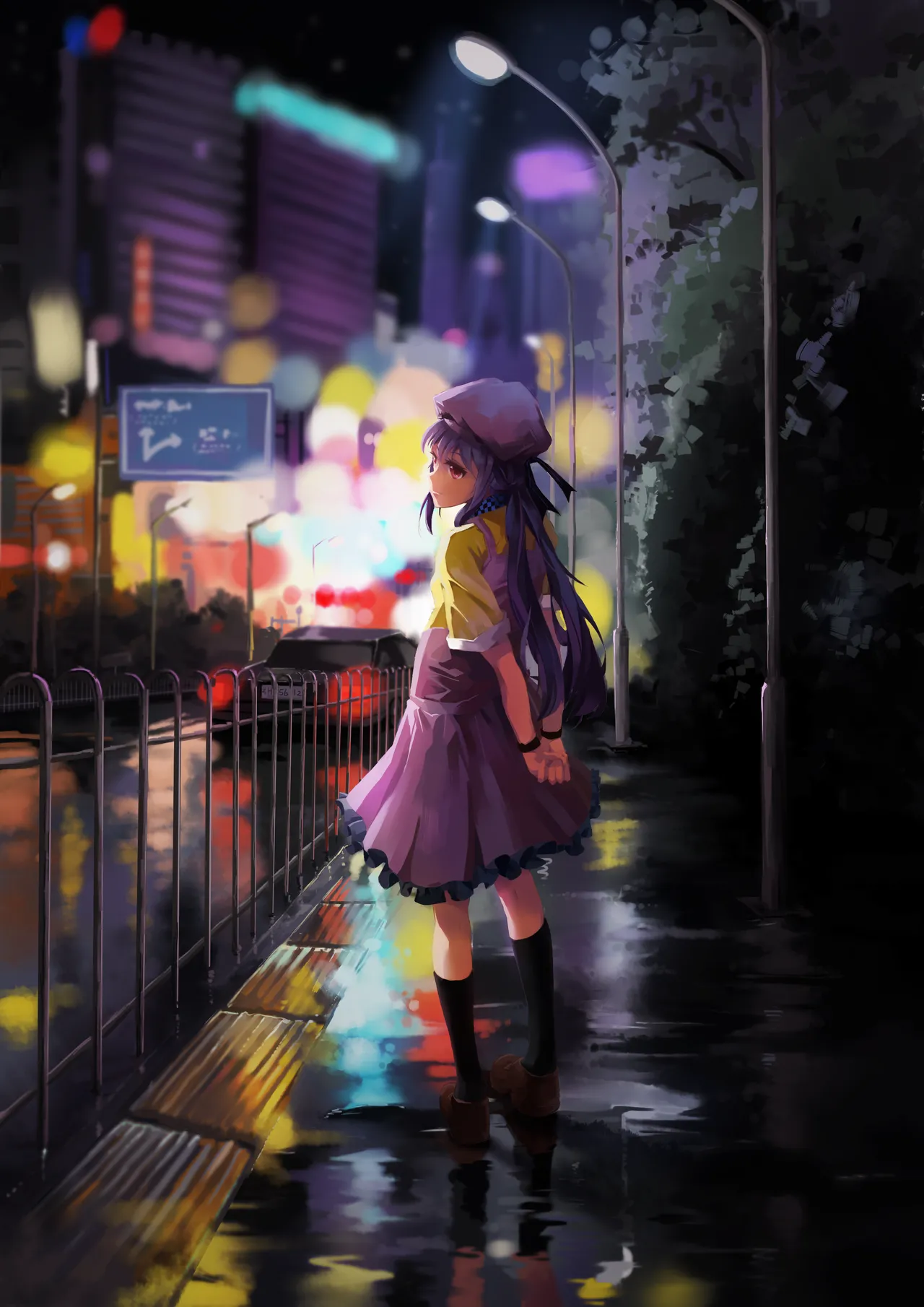 鬼针草 page 10 full