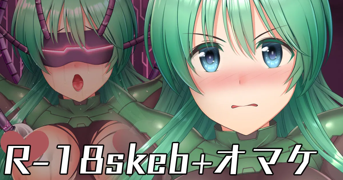 十字架に磔にされるACfaメイ＝グリンフィールド＋おまけ機械姦 page 1 full