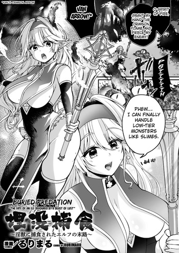 Fate of an Elf  2D Comic Magazine Maibotsu Hameochi Zecchou Heroine Ingoku nite Kahanshin o Hoshoku Sareru Otome-tachi Vol. 2 cover