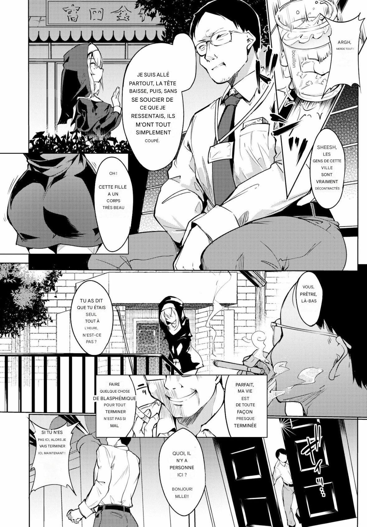 Seijo to Oji-sama page 2 full