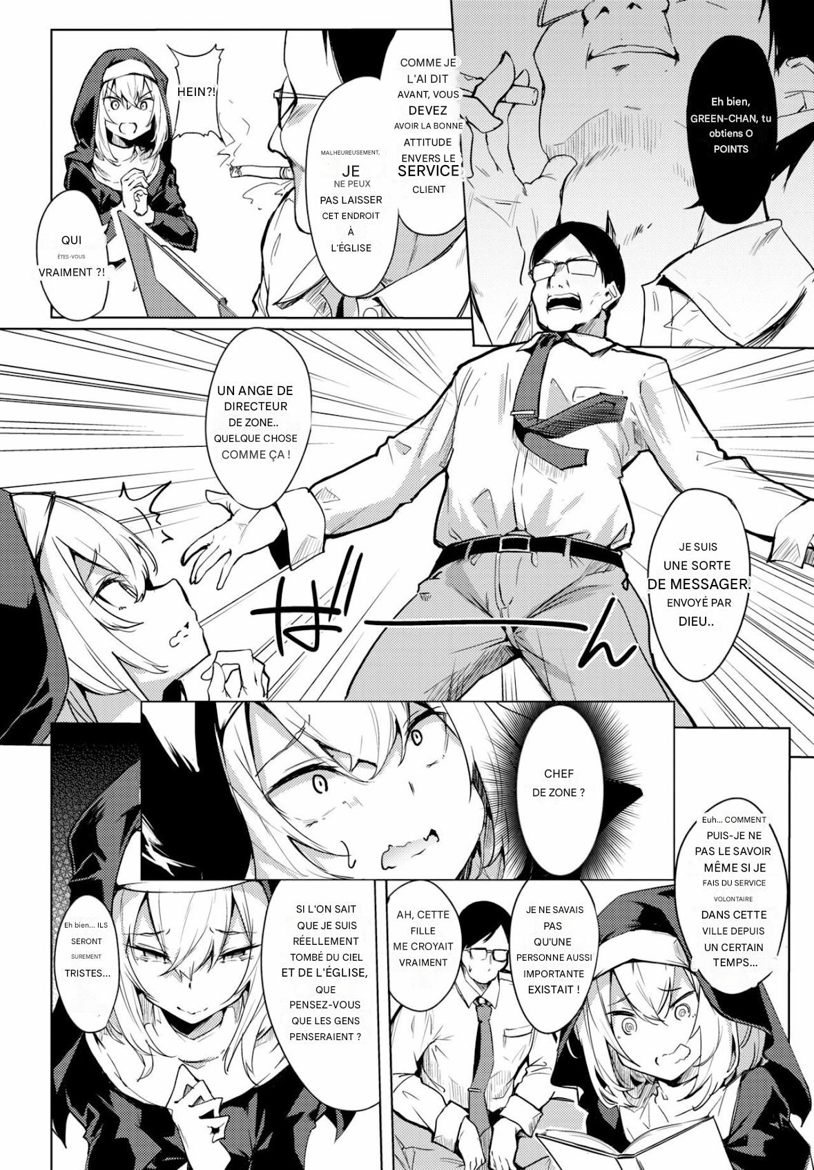 Seijo to Oji-sama page 6 full