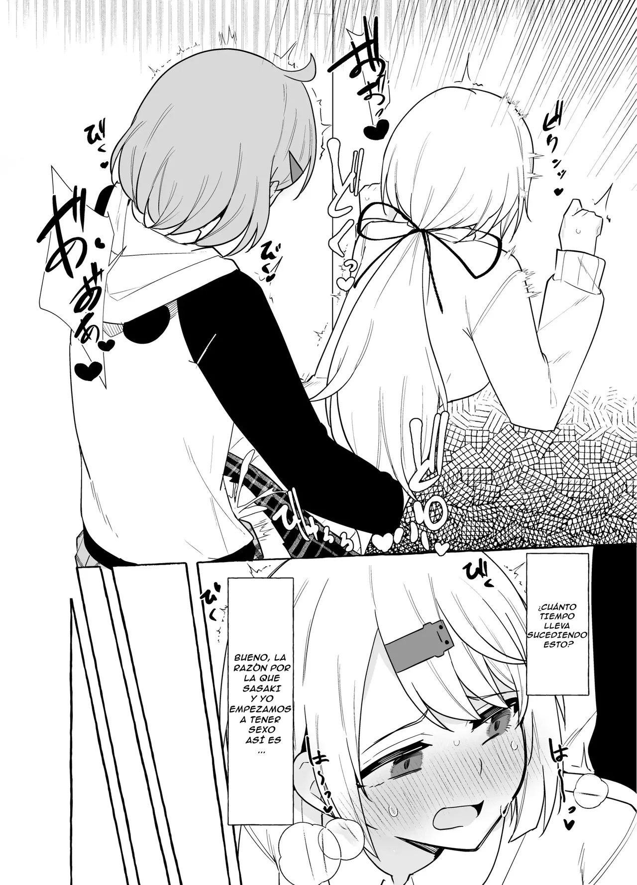 Futanari Sasaki to Shiina｜Futanari Sasaki y Shiina page 5 full