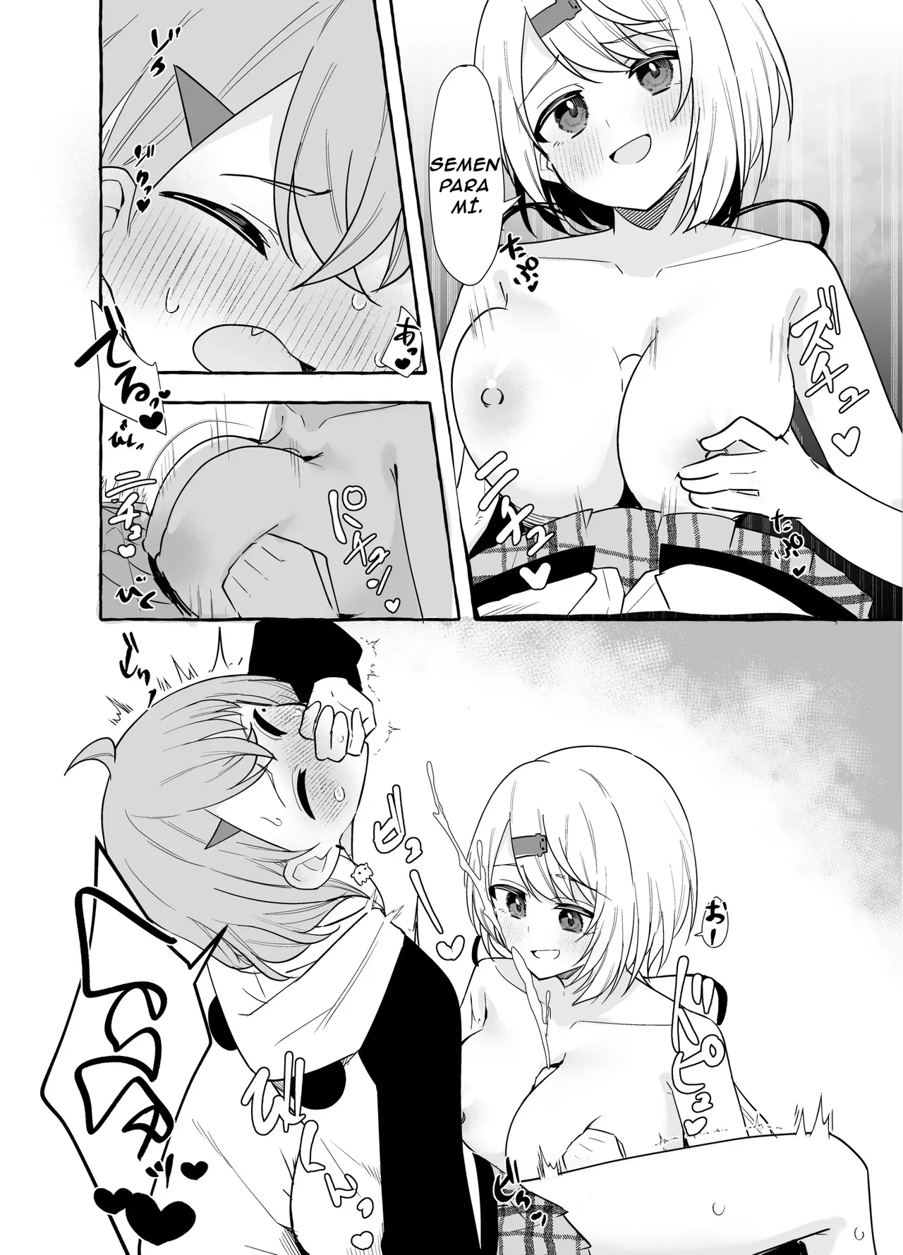 Futanari Sasaki to Shiina｜Futanari Sasaki y Shiina page 9 full