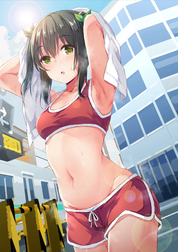 トレーニング苗ちゃん cover