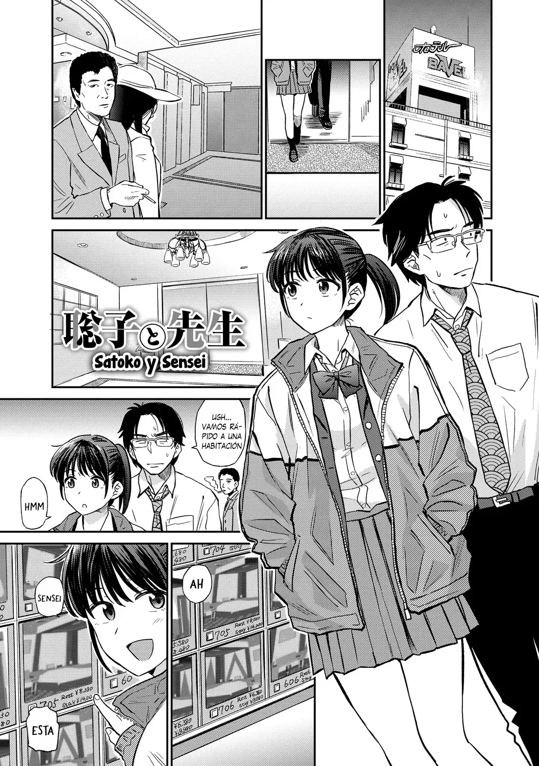 Nikuyoku no Bigaku Ch. 1&amp;3 - Etética del deseo carnal Cap. 1&amp;3 page 4 full