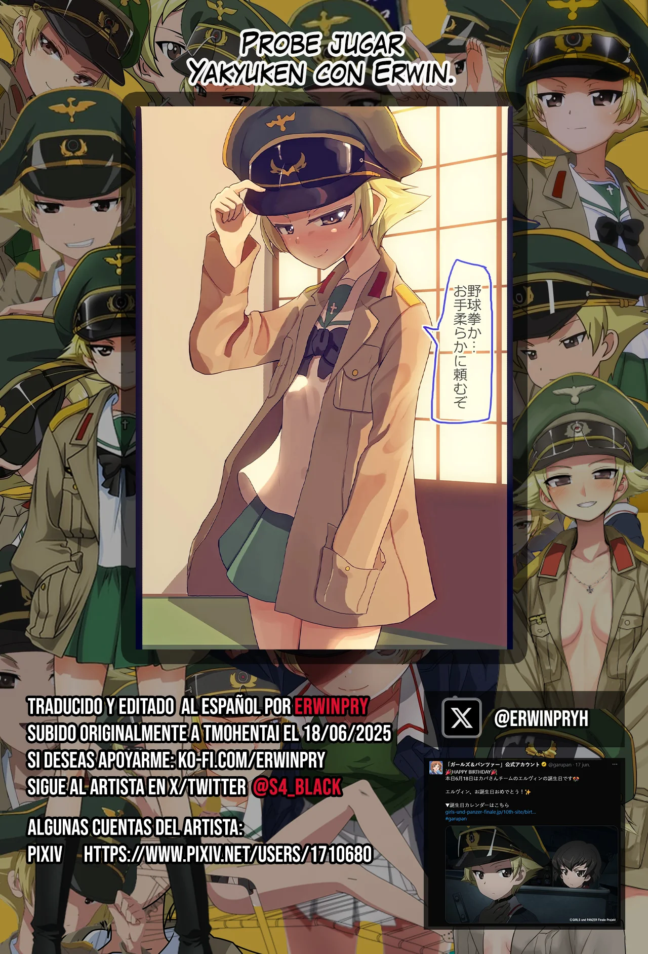 Erwin-san to Yakyuuken Shite Mita｜Probé Jugar Yakyuken con Erwin page 9 full