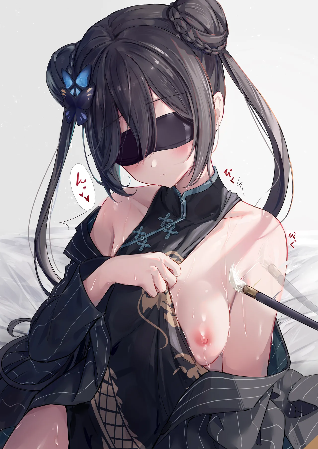 Kisaki Kaichou Fude Zeme Sabun page 3 full