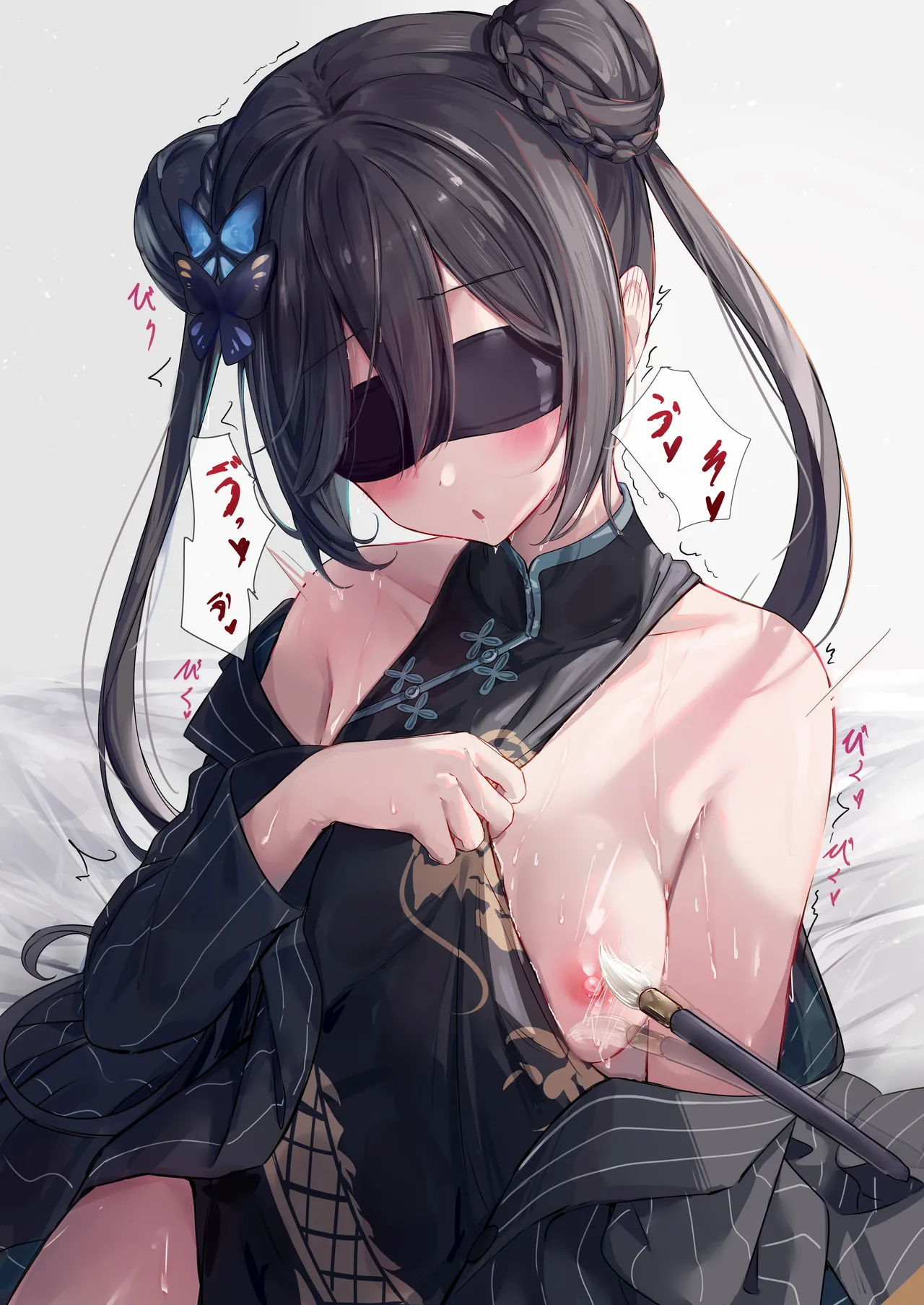 Kisaki Kaichou Fude Zeme Sabun page 5 full