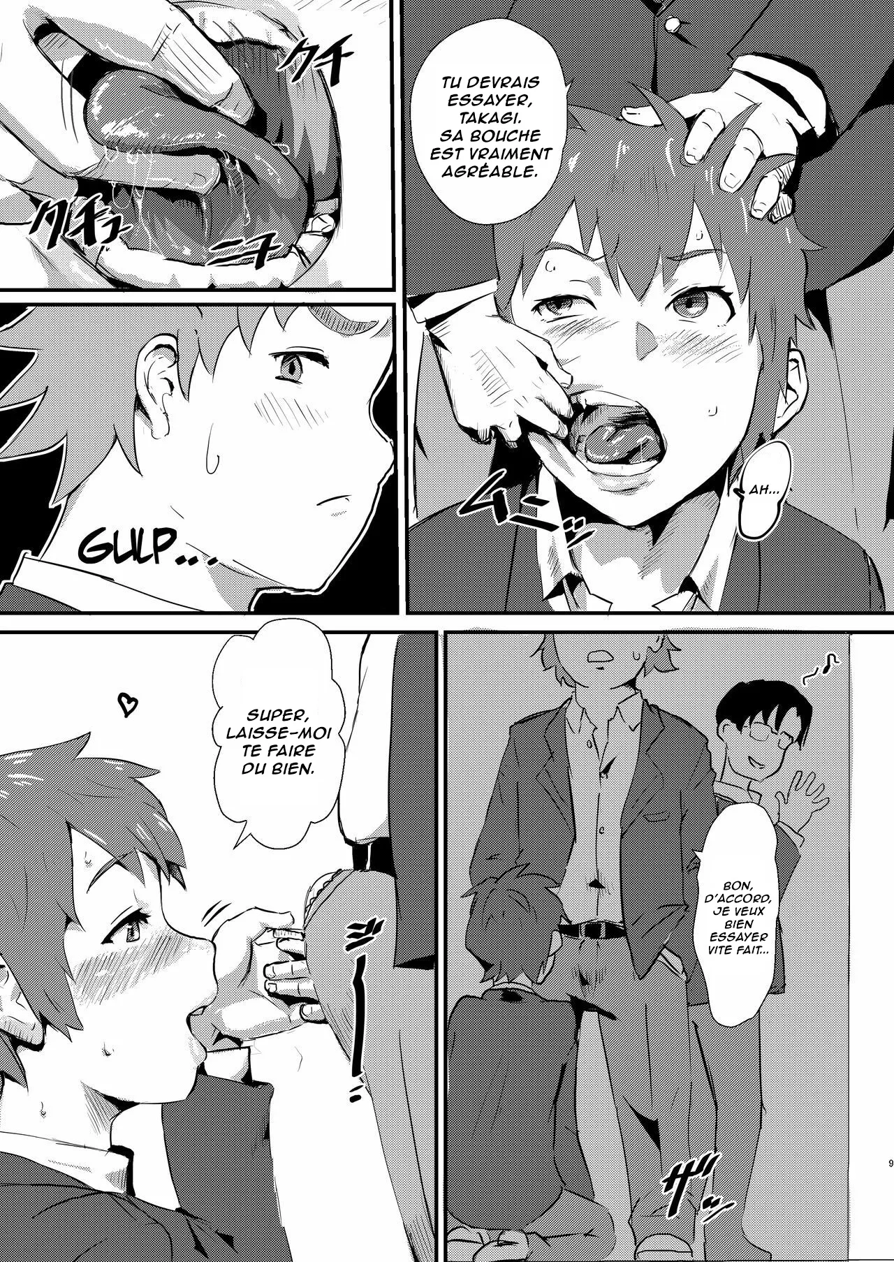 Taki no Ana. - sissy hole. Zenpen | Le trou de Taki, la sissy 1ère partie page 8 full