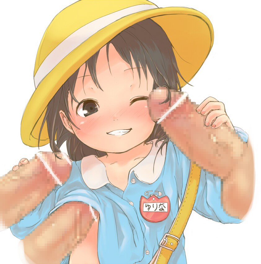 Pictures from Hentai-img.com page 2 full