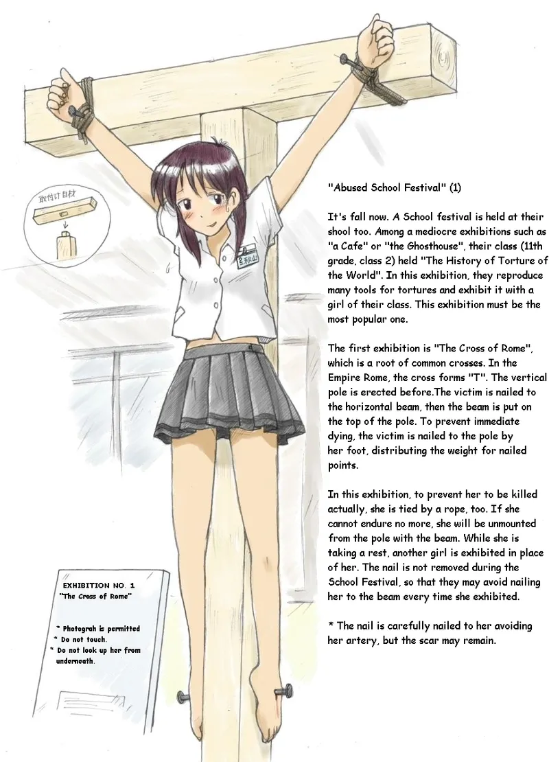 Torture School Festival &amp; Museum &amp; many more - Sachisuke Masumura page 1 full