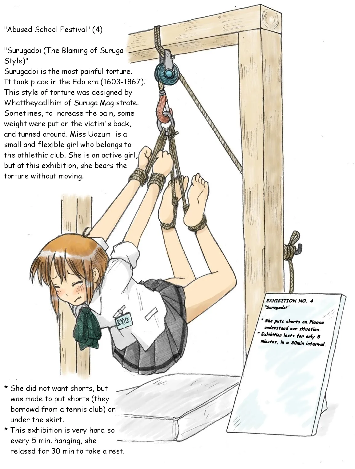 Torture School Festival &amp; Museum &amp; many more - Sachisuke Masumura page 10 full