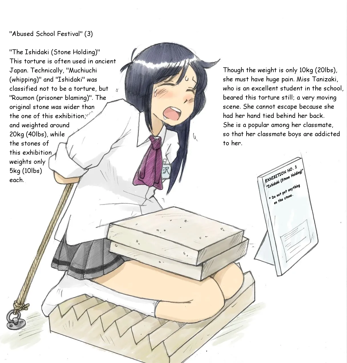 Torture School Festival &amp; Museum &amp; many more - Sachisuke Masumura page 9 full