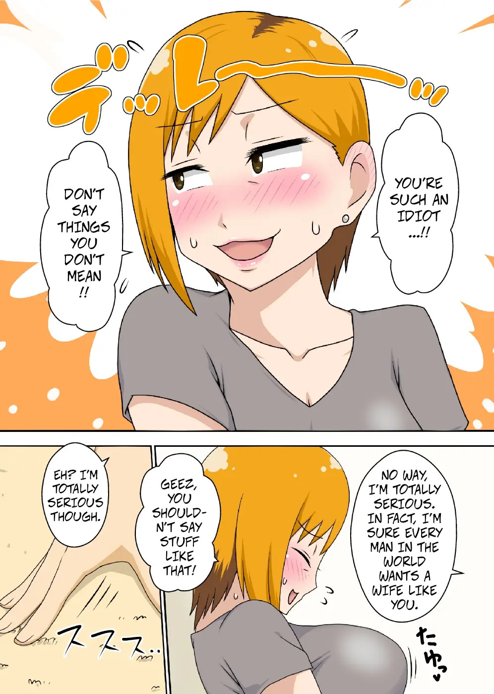 Odaterarezuma - Flattered-Wife page 7 full