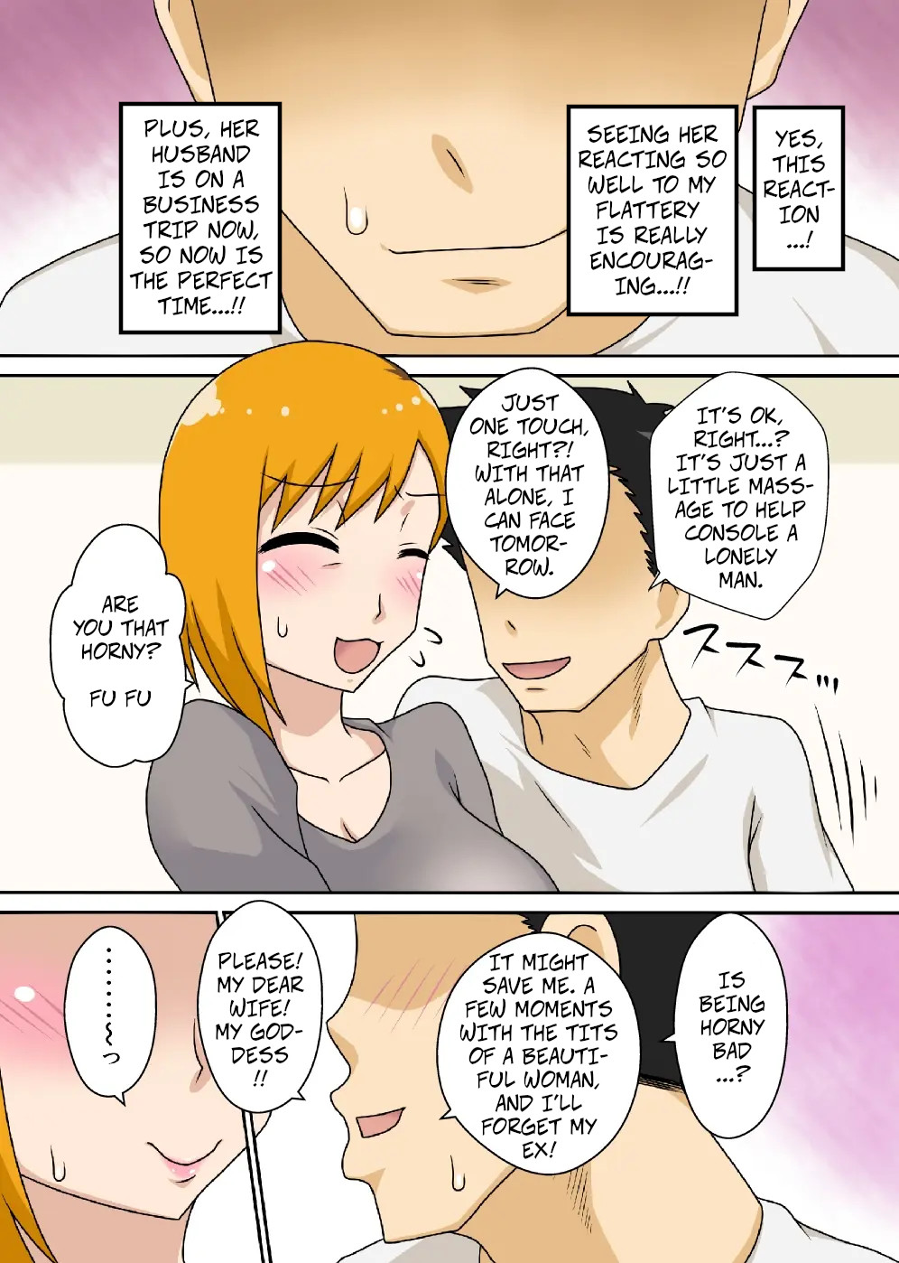 Odaterarezuma - Flattered-Wife page 8 full
