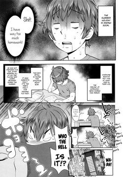 [Agata] Natsu no Owari ni Ijiwaru Nee-chan - My mean elder sister at the end of summer. (Mama Para ~Chijo Zukan~) [English] [desudesu] [Decensored]