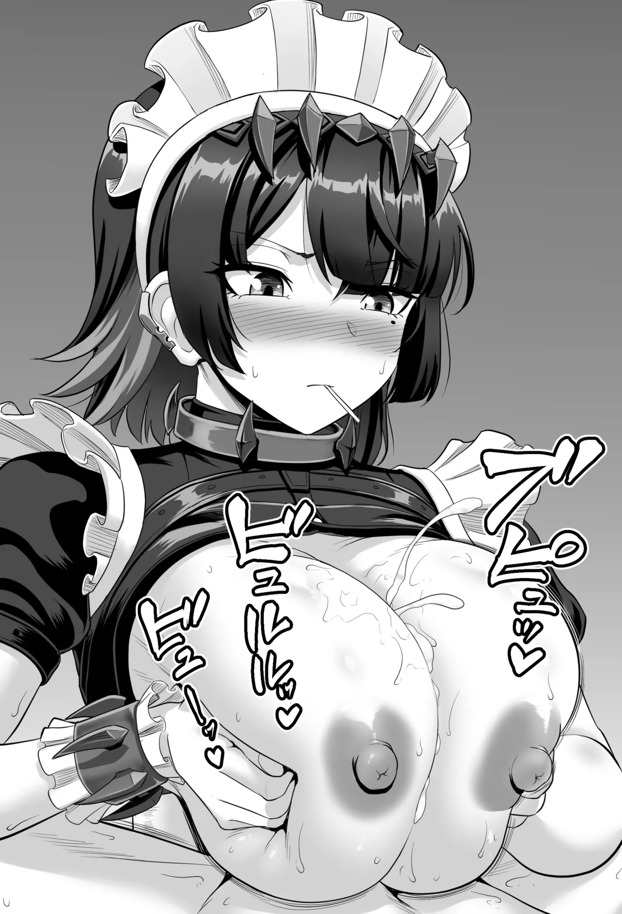 ゼンゼロずり page 3 full