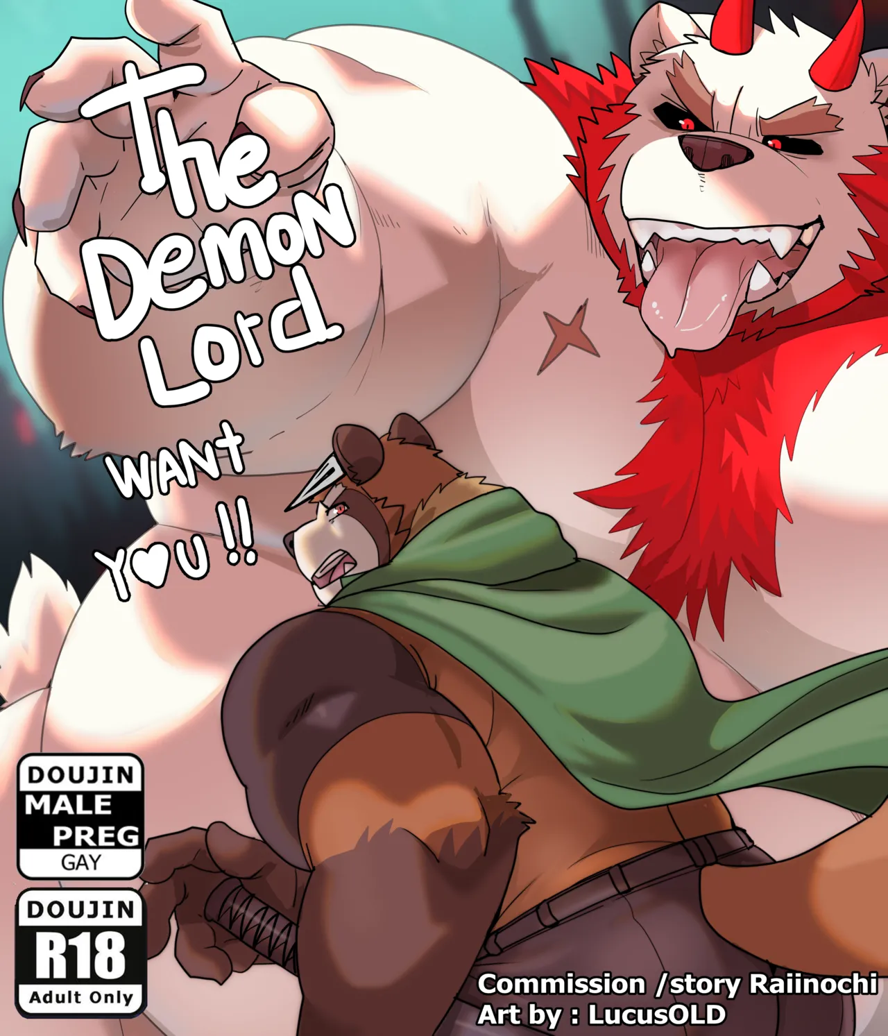 The Demon Lord Want You! page 1 full