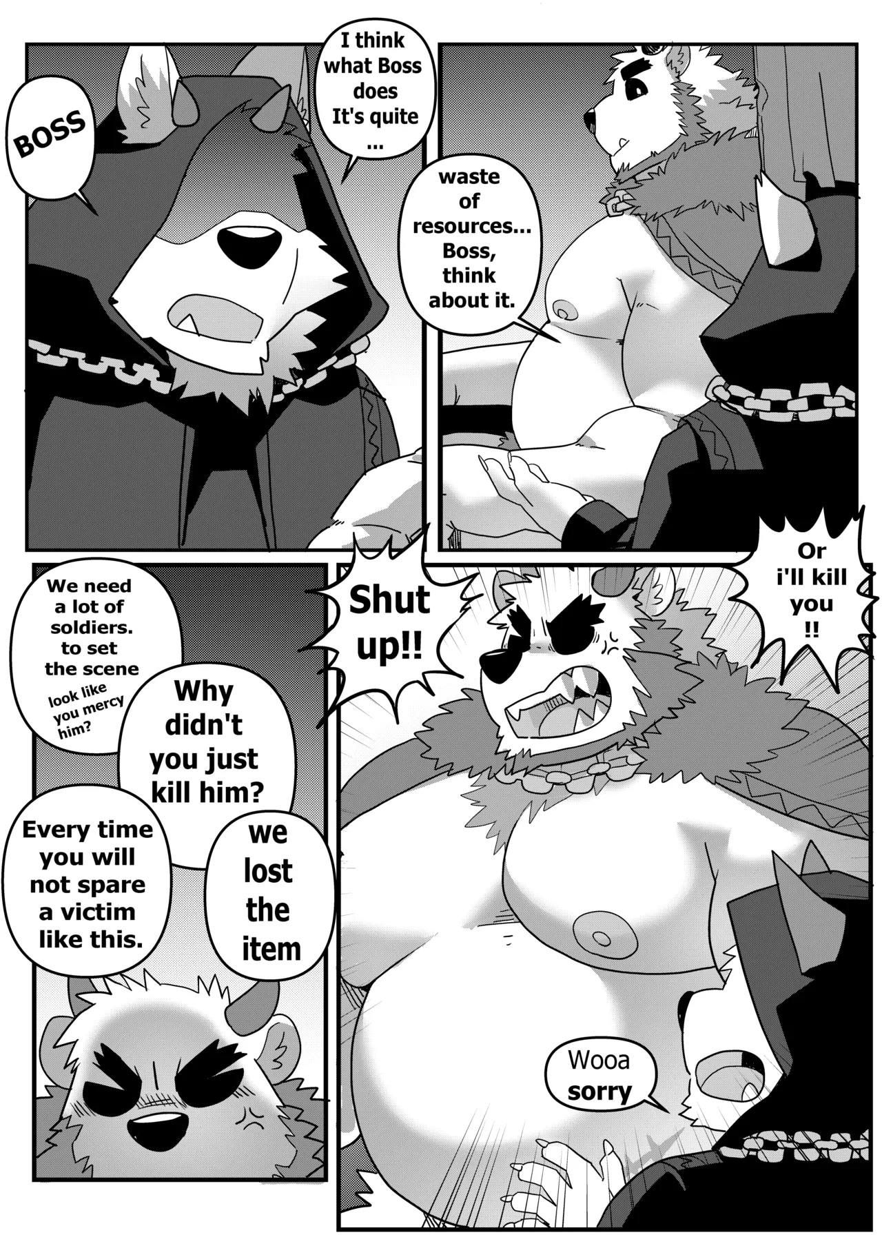 The Demon Lord Want You! page 6 full