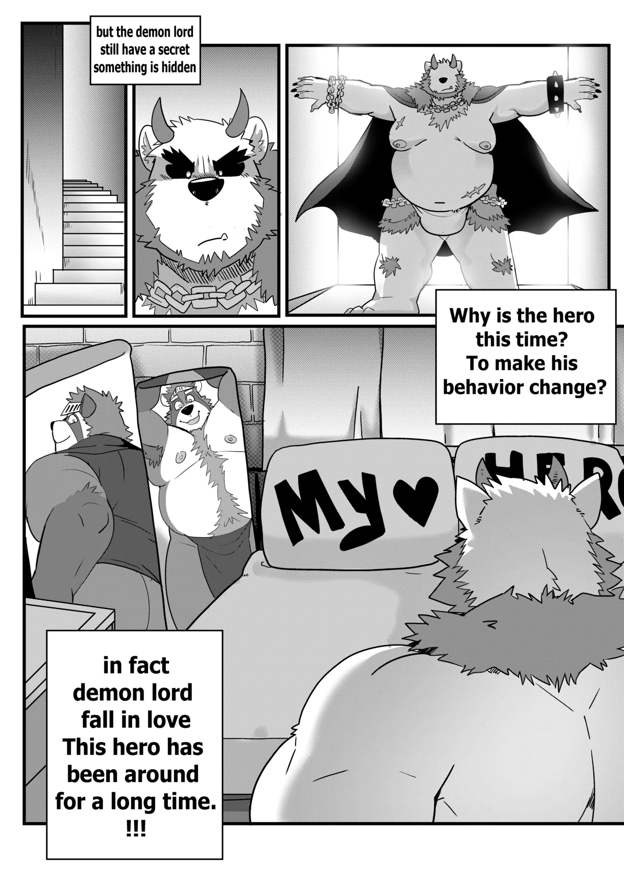 The Demon Lord Want You! page 7 full
