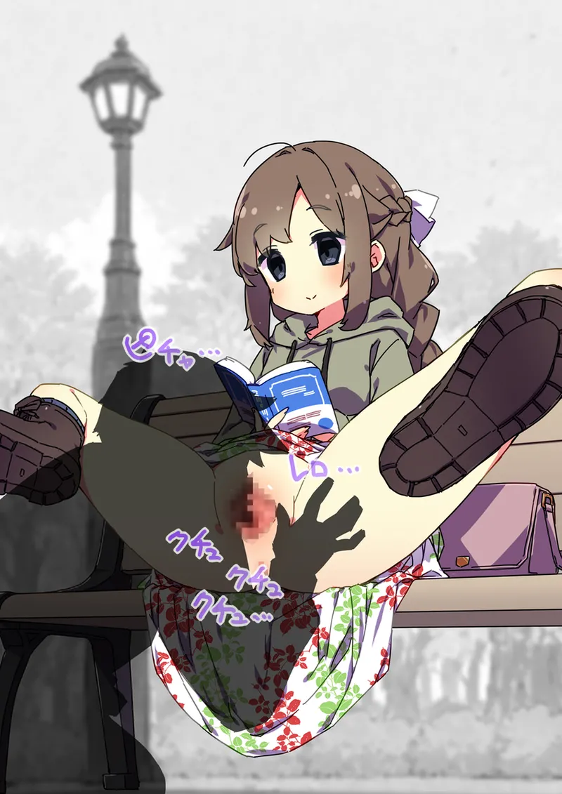 Haru to Dokusho to Aibuban page 7 full