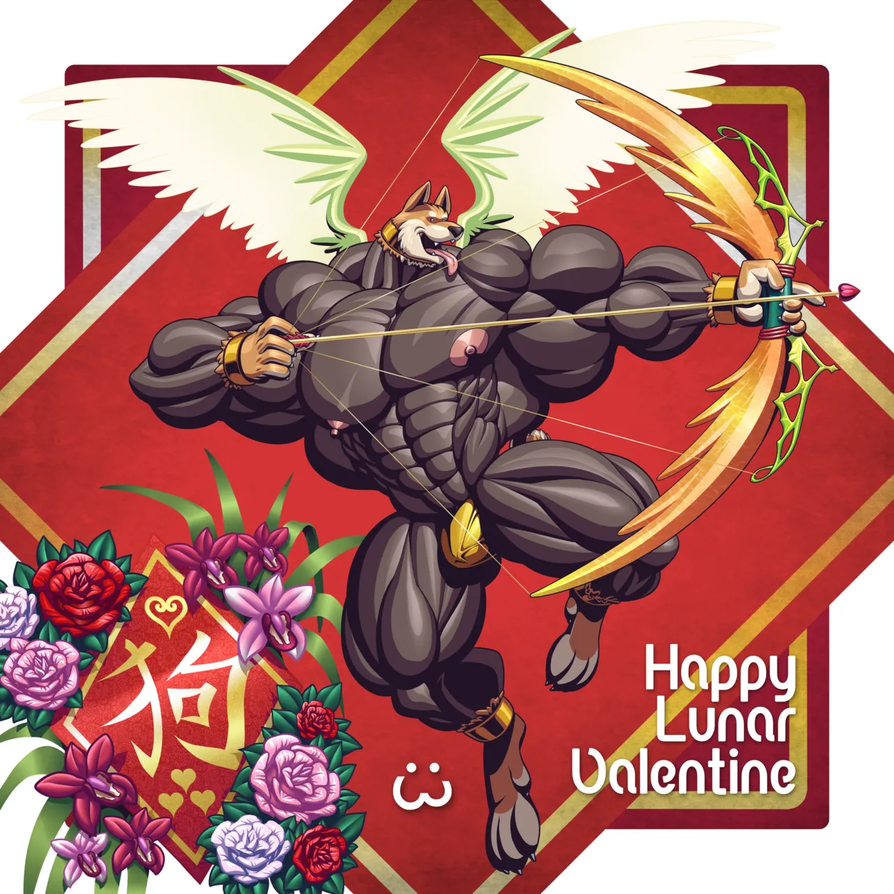 Dog Cupid page 1 full