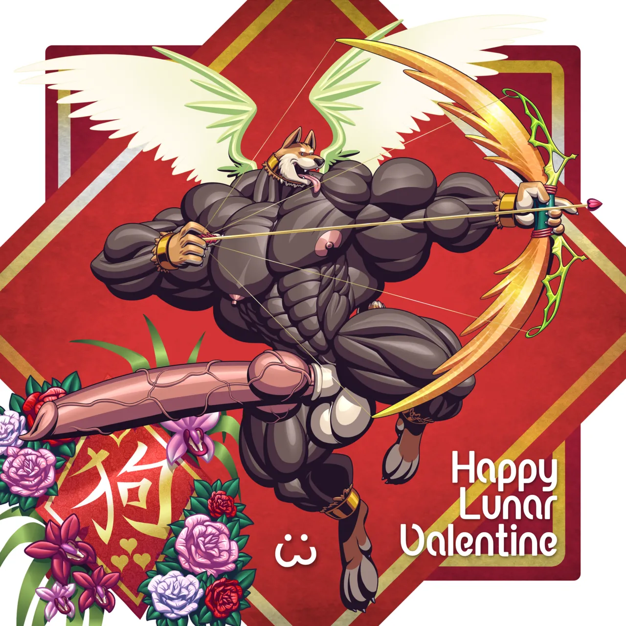 Dog Cupid page 2 full