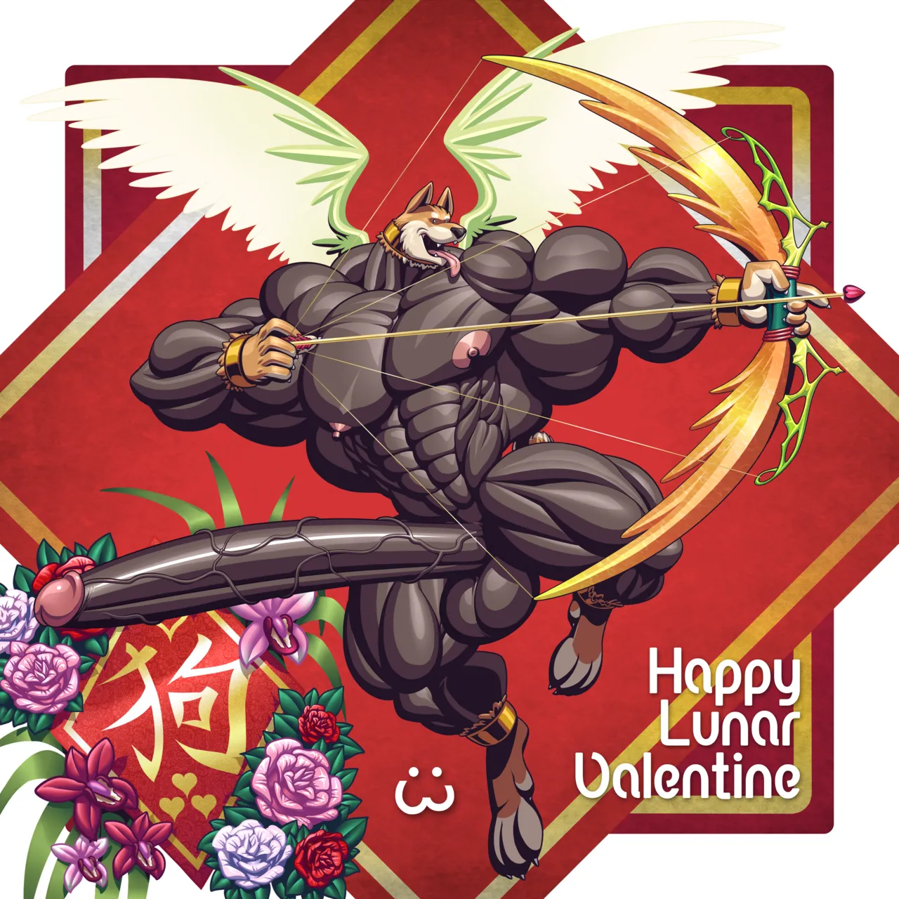 Dog Cupid page 3 full