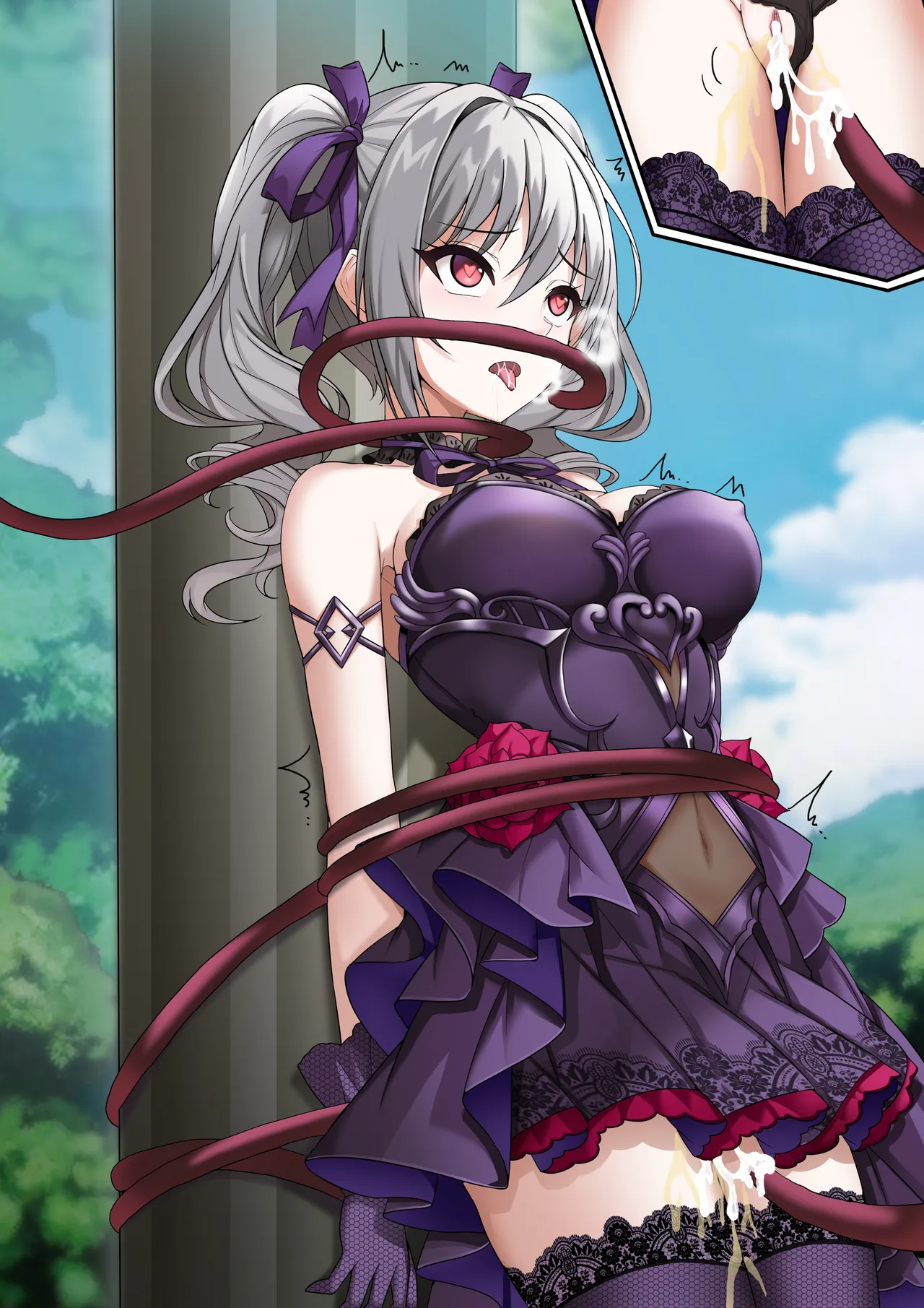 Yaminoma page 10 full