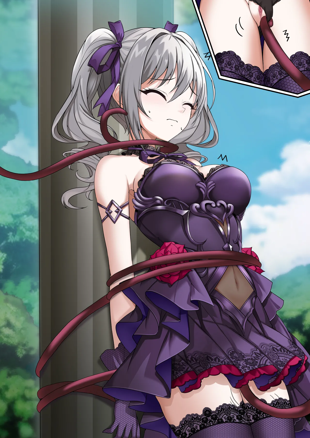 Yaminoma page 4 full