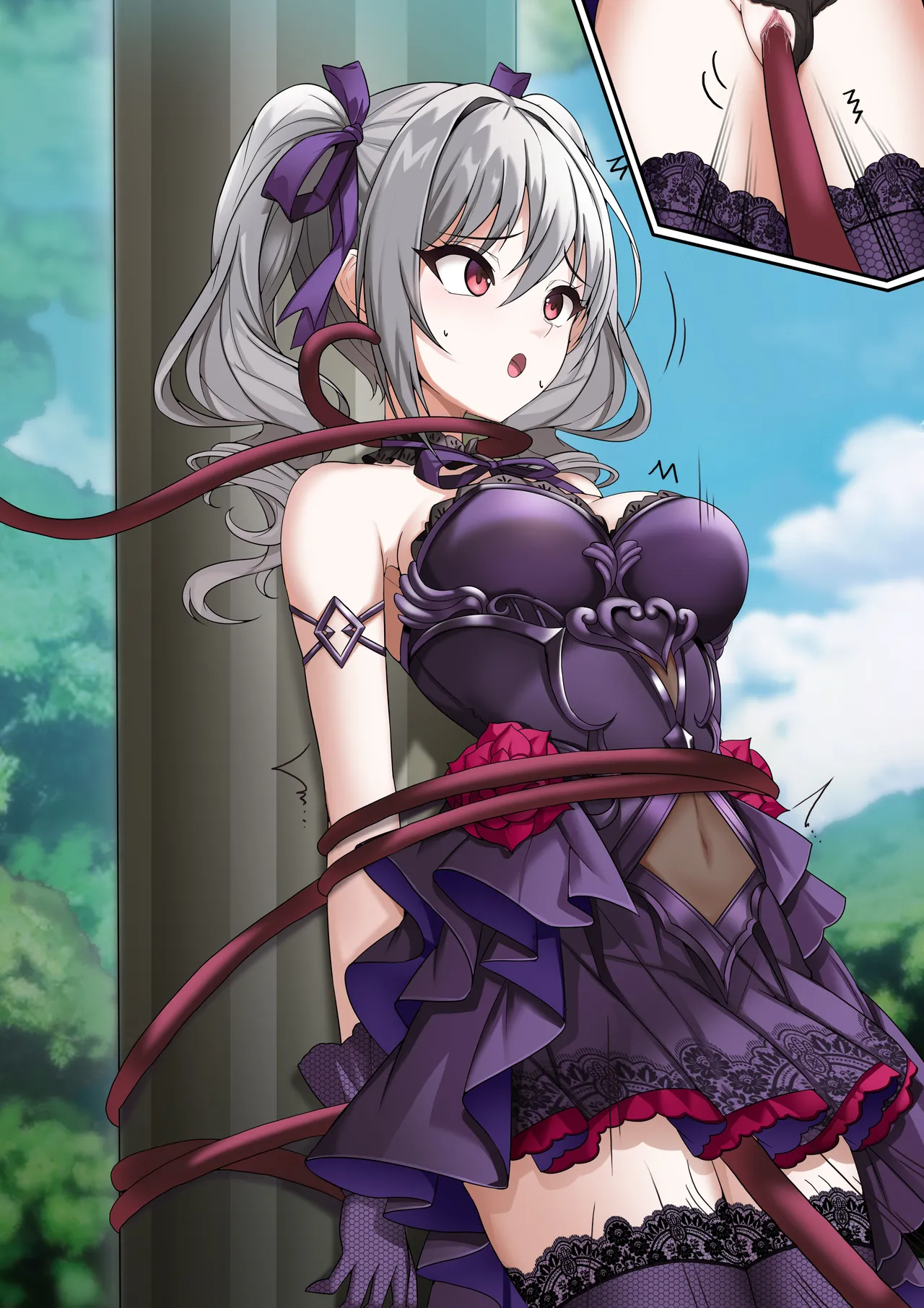 Yaminoma page 5 full