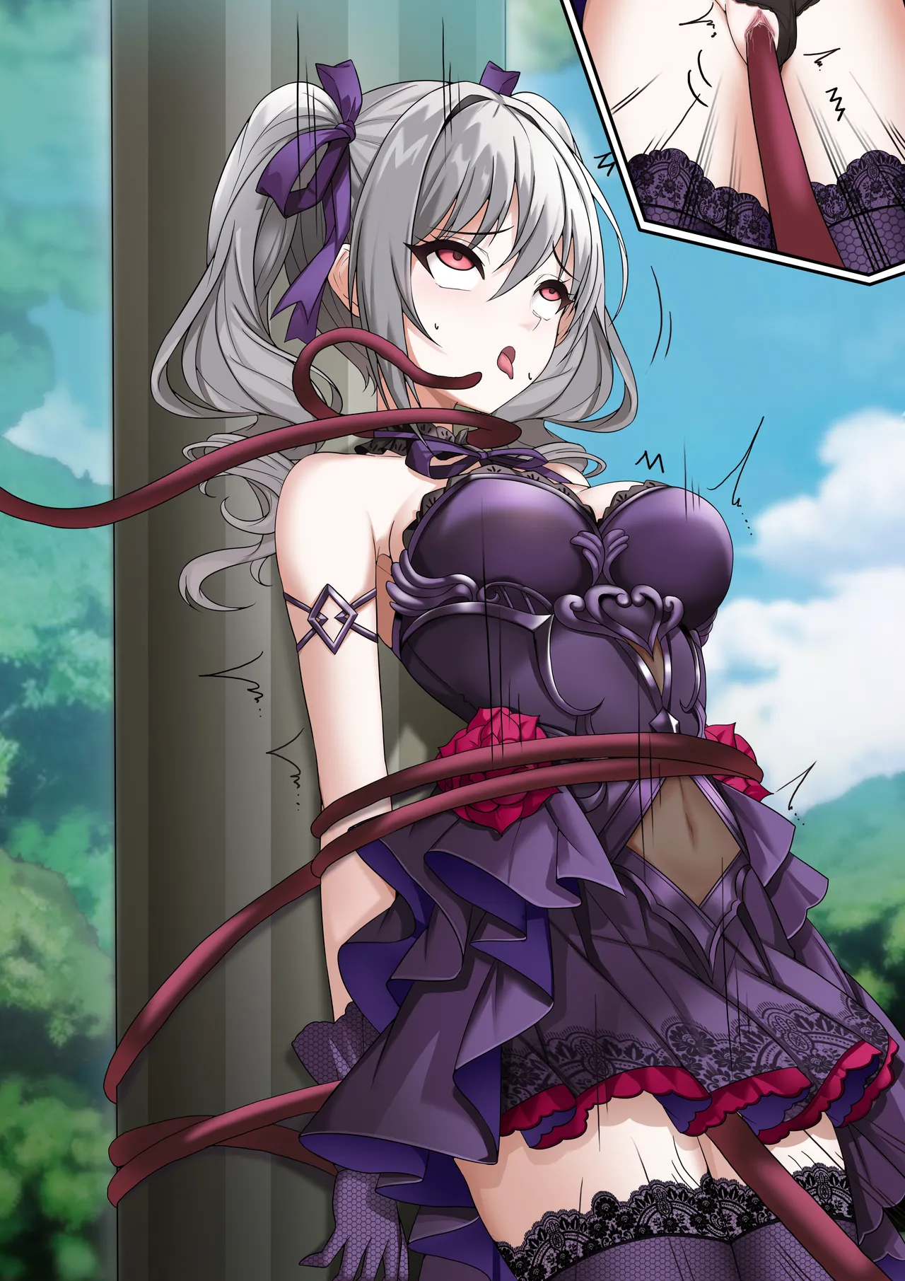 Yaminoma page 6 full