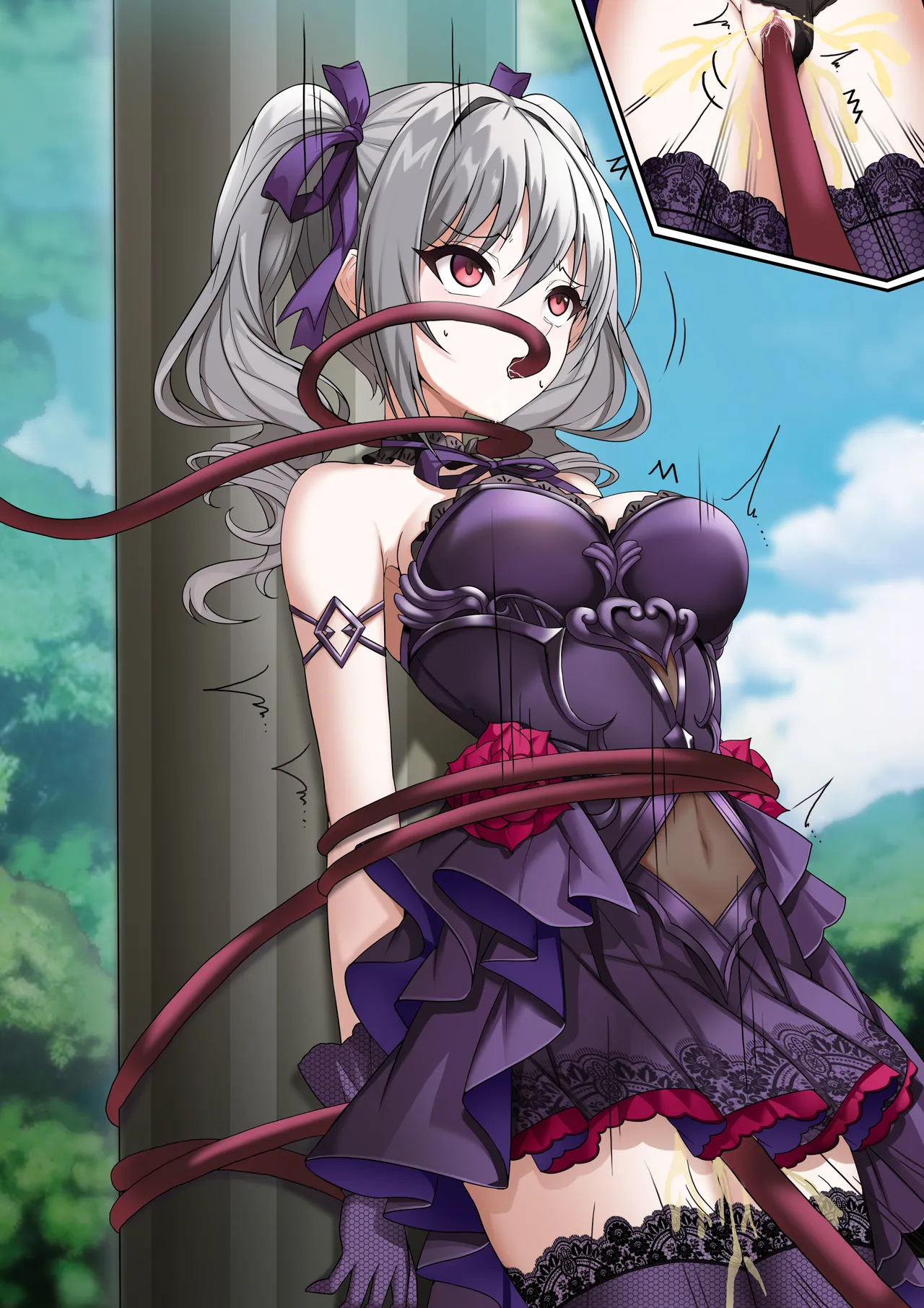 Yaminoma page 8 full