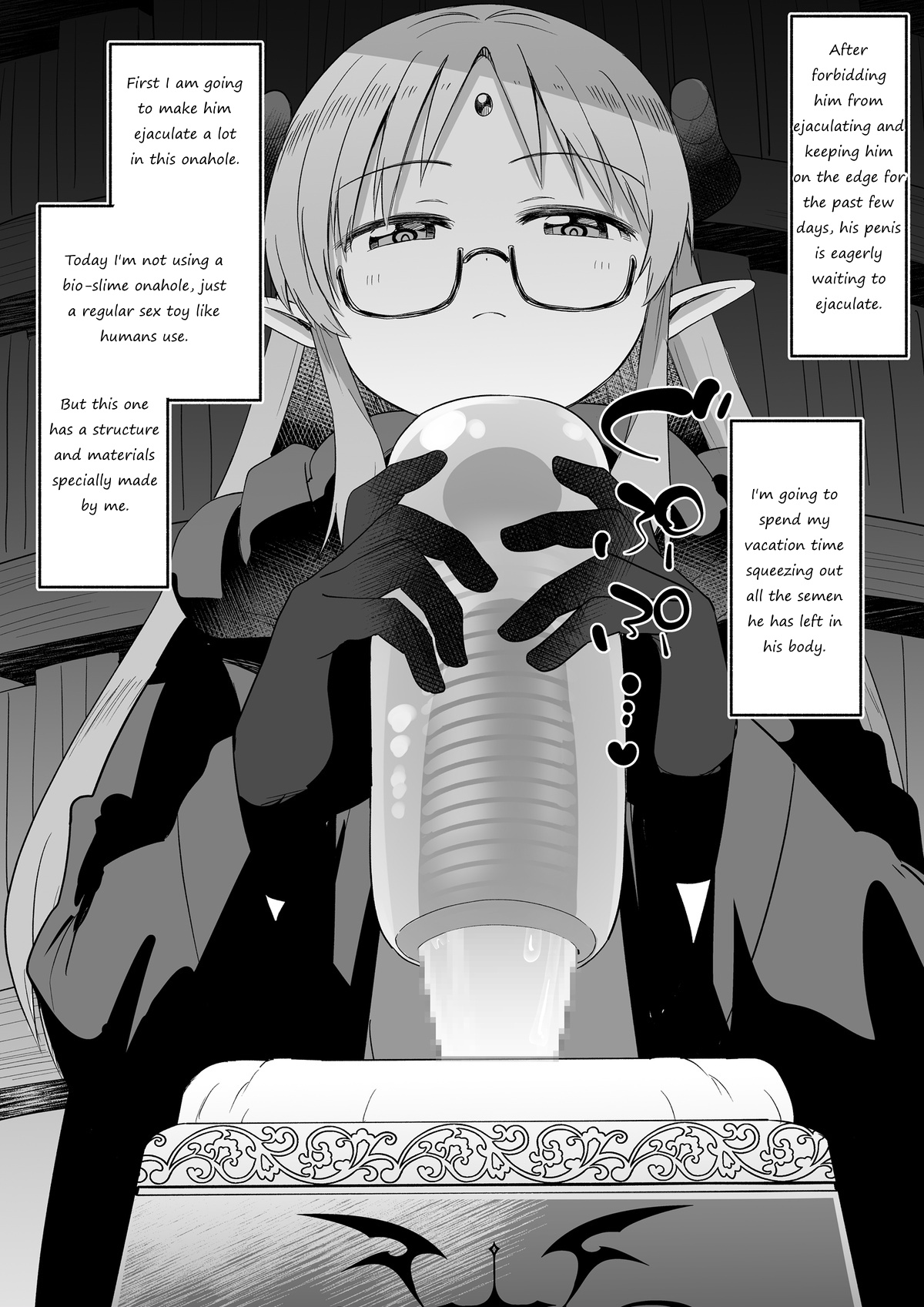 Magician-chan → Hero: Penis Box Sperm and Tide Squeezing Pleasure Torture, Part 2 page 2 full