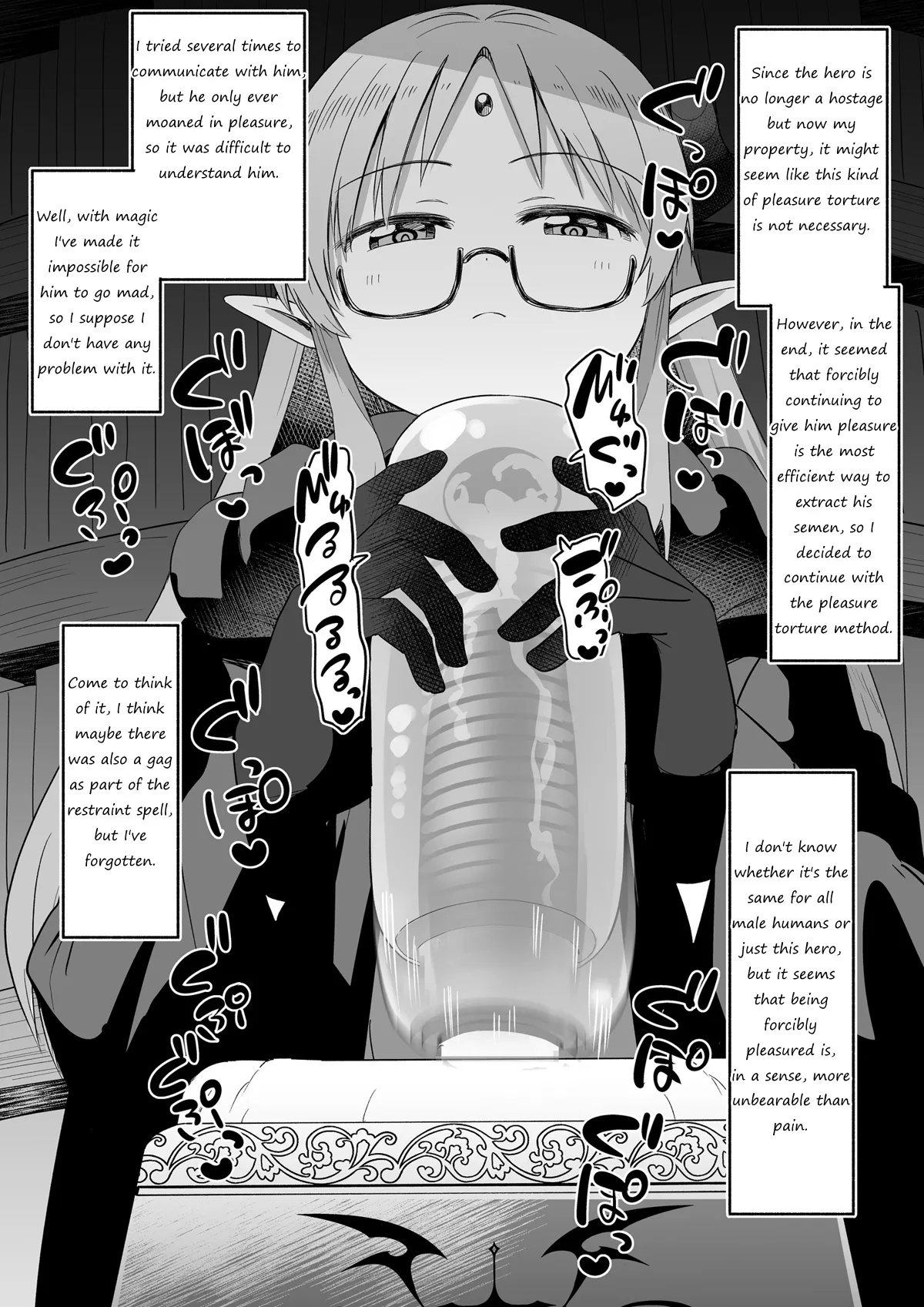 Magician-chan → Hero: Penis Box Sperm and Tide Squeezing Pleasure Torture, Part 2 page 7 full