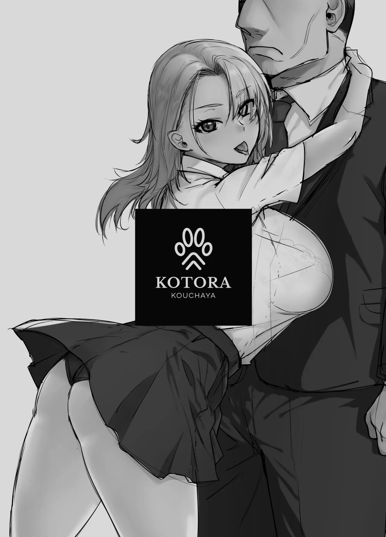 Gal Musume ga Chichioya to no Aijoux 3 page 3 full