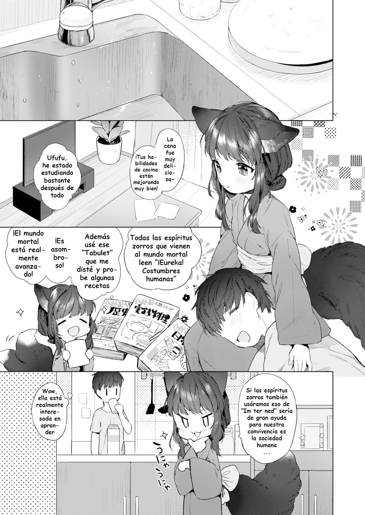 Mutou Mato Yowai 200 Chai Okitsune-chan to Oshidori Fuufu Seikatsu.｜Vida de Pareja Feliz con una Zorrita de 200 Años. page 3 full