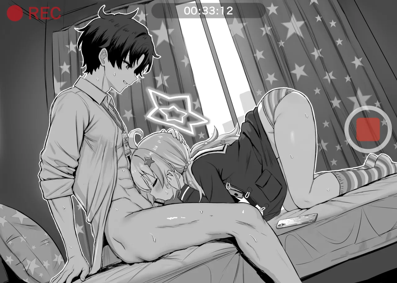 宇沢レイサ page 4 full