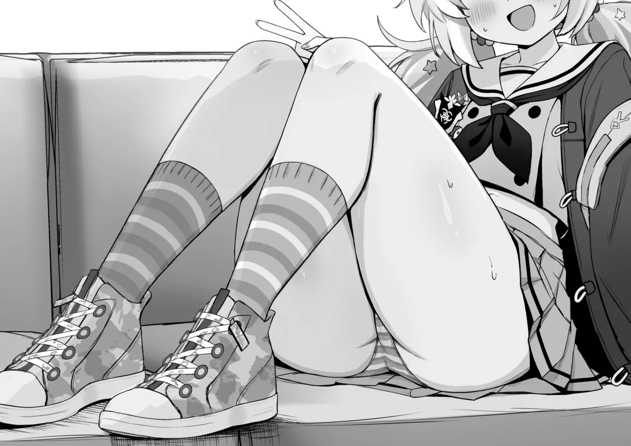 宇沢レイサ page 5 full