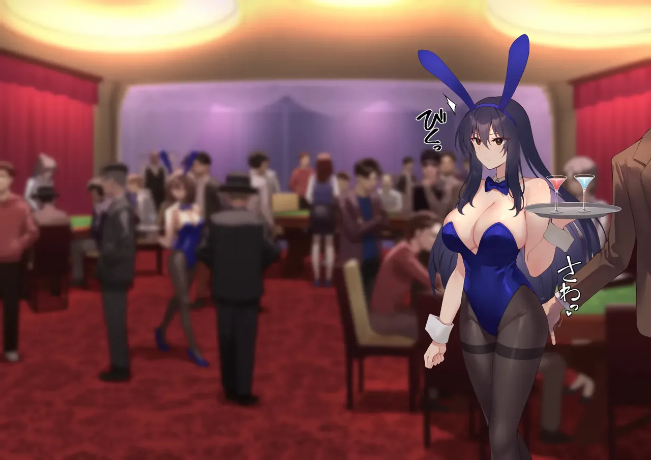 Ura Casino Sennyuu Sousakan no Shittai | 어둠의 카지노 잠입 수사관의 실태 page 6 full