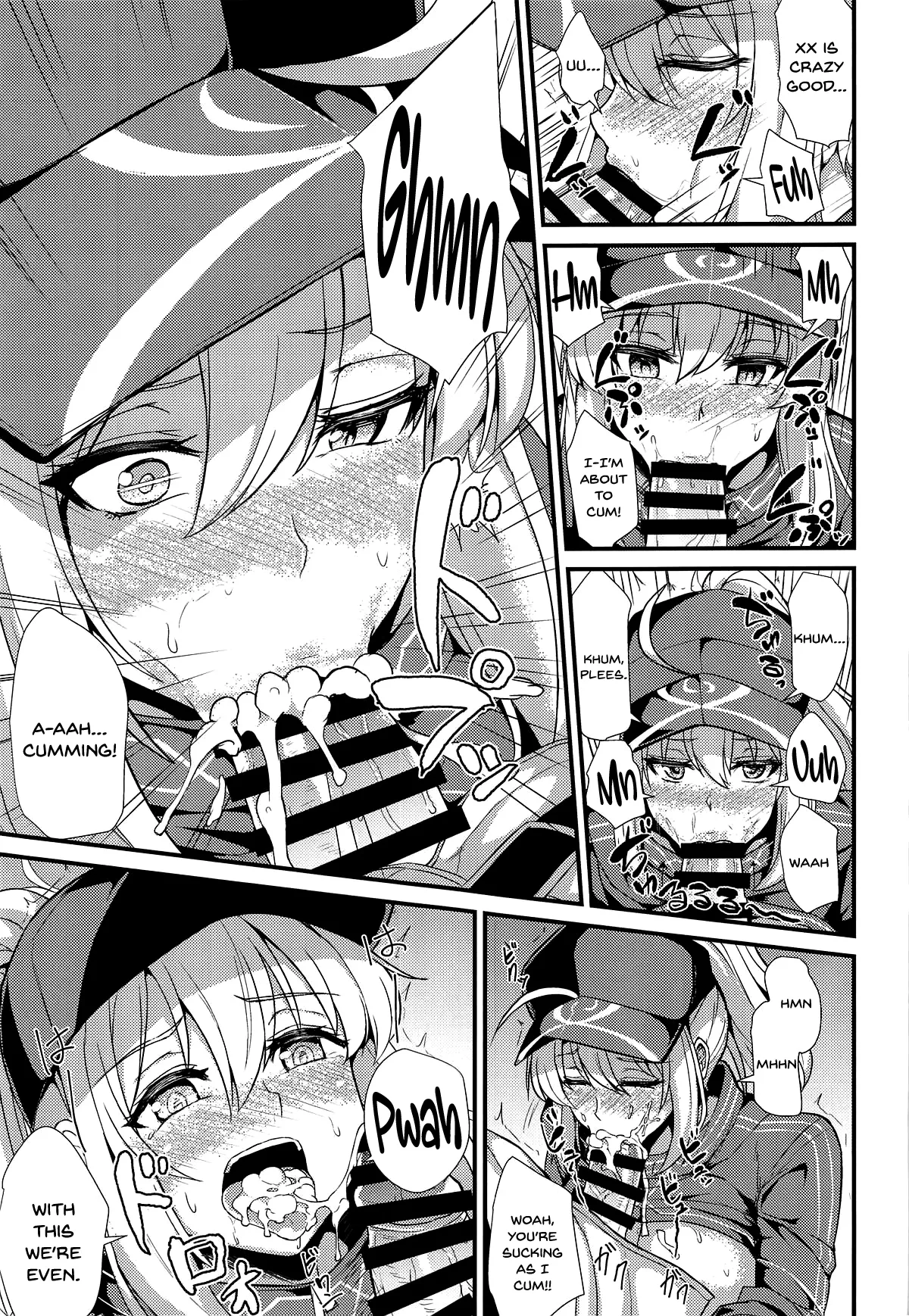 Heroine XX ni IN Shichaou! page 9 full