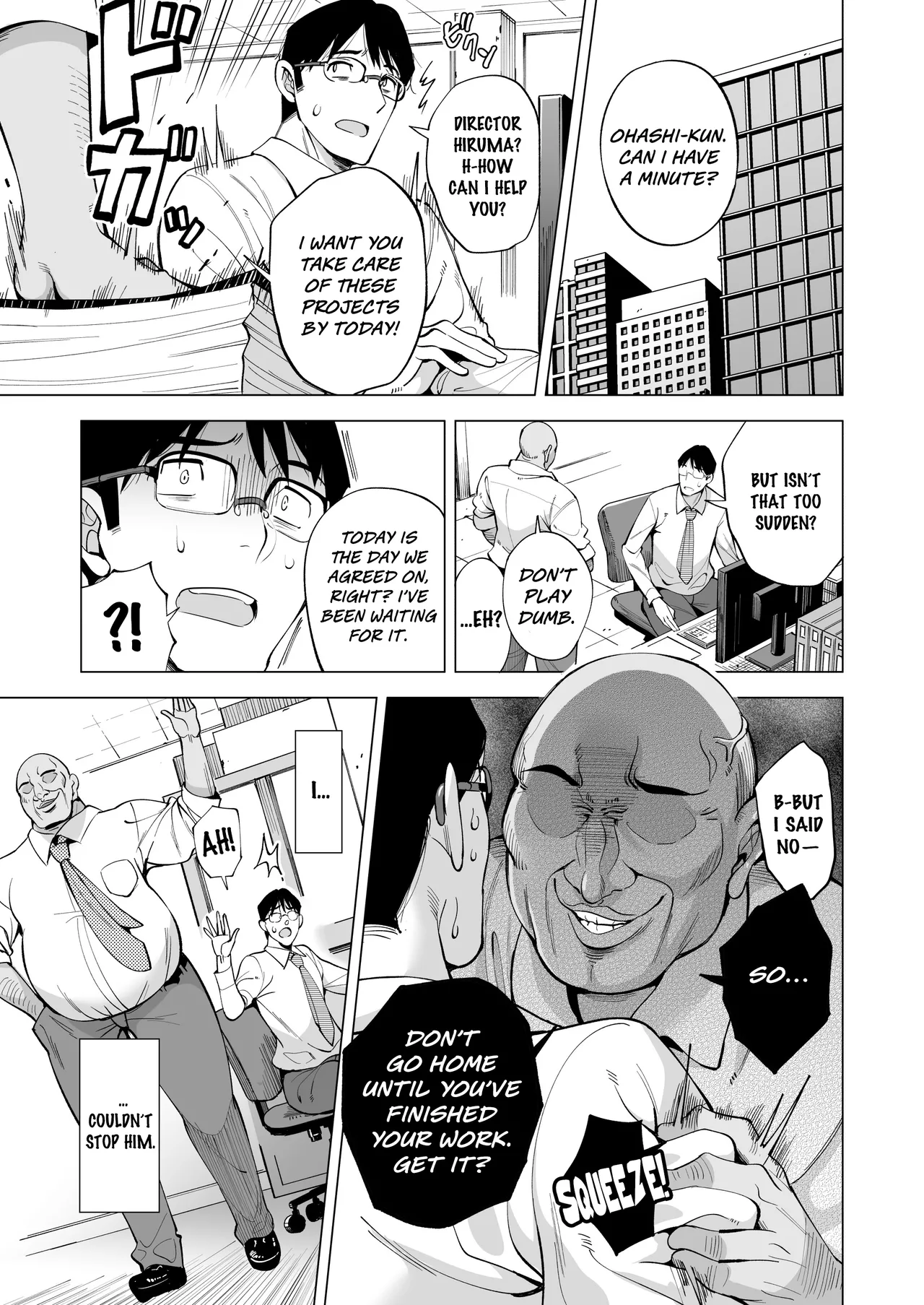 Tsuma o Migawari ni Shita Otoko page 2 full