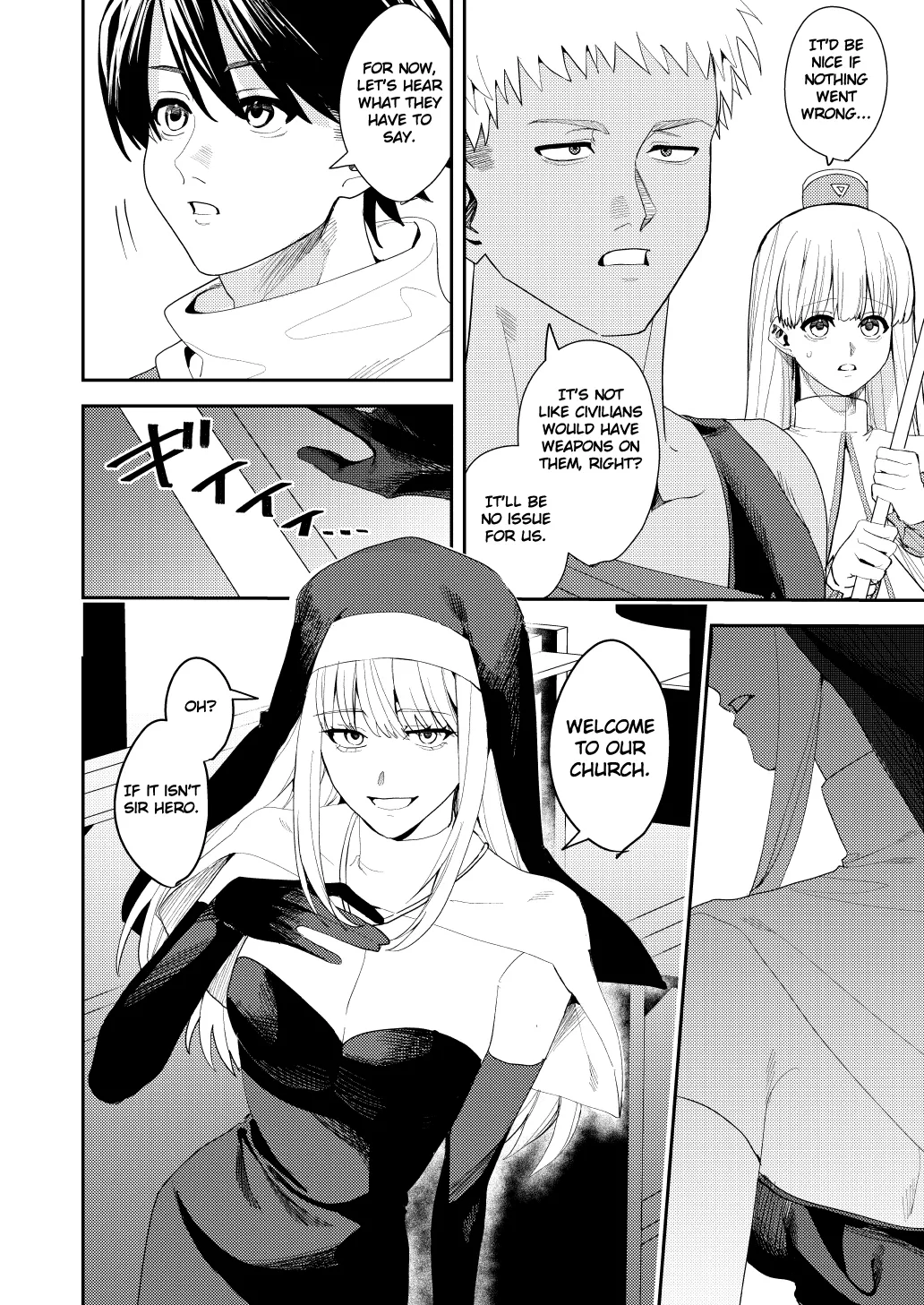 Yuusha Party Ero Shuukyou ni Ochiru | The Hero Party Falls to an Erotic Cult page 3 full