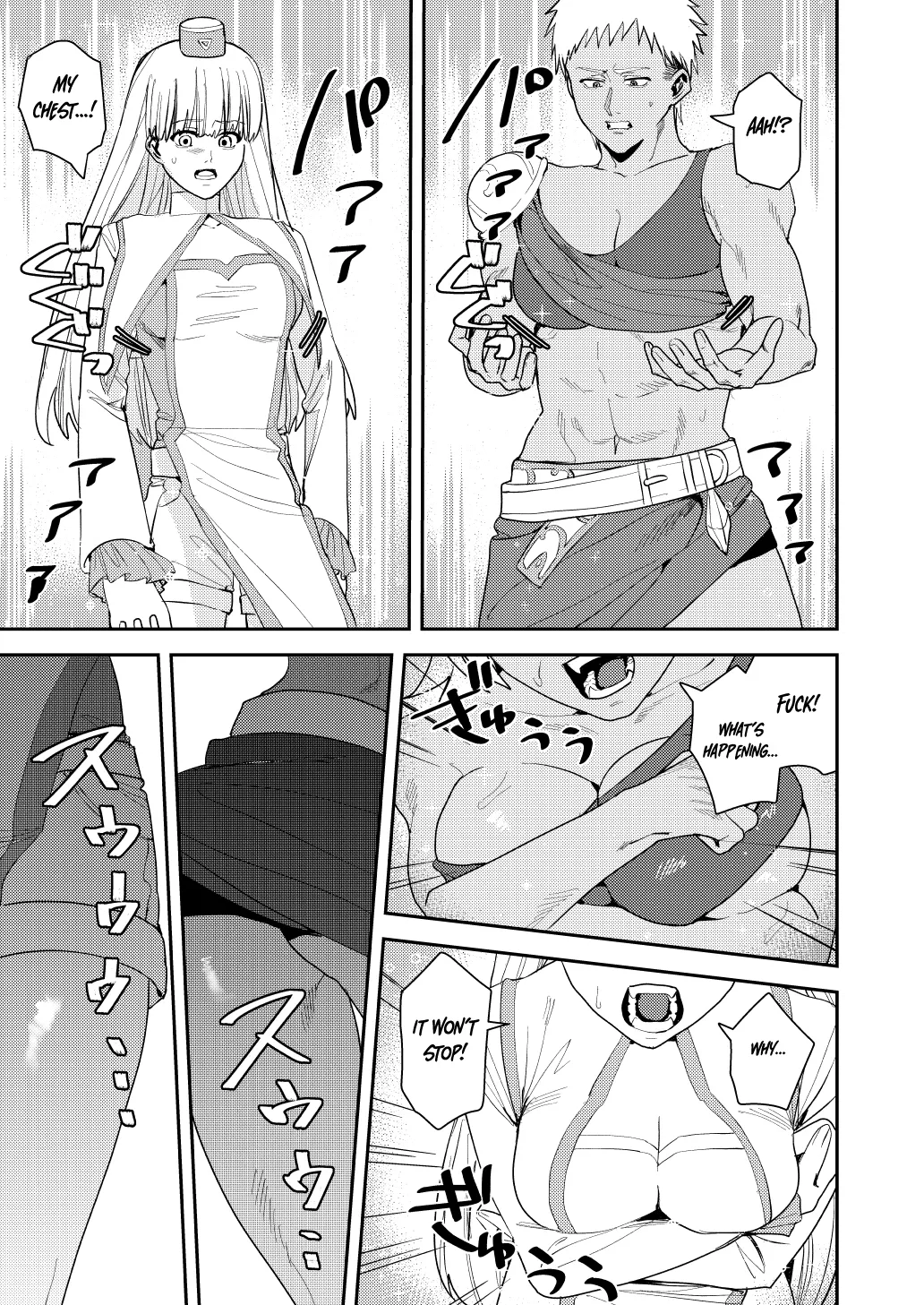 Yuusha Party Ero Shuukyou ni Ochiru | The Hero Party Falls to an Erotic Cult page 8 full
