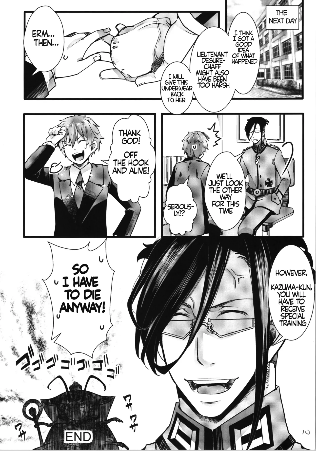 C100 Bonus Book 01 - Sailor Suit Tanya-chan's Story R-18ver page 10 full