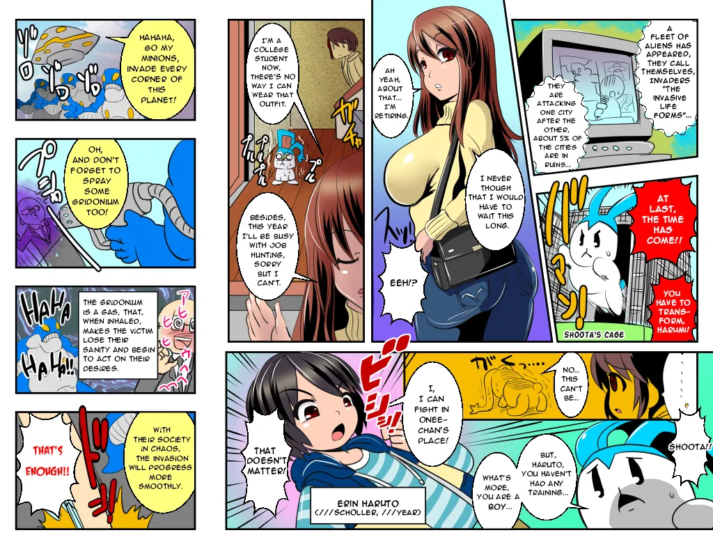 Josou Mahou Shounen Felmion ~ Ane no Kawari ni Henshin Shite Tatakau Shota Ryoujoku CG Shuu ~ page 3 full