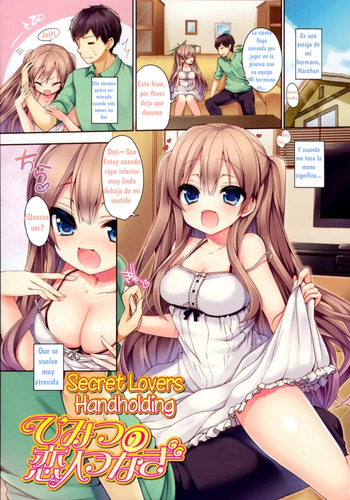 Himitsu no Koibito Tsunagi | Amantes Secretos Tomados de la Mano cover