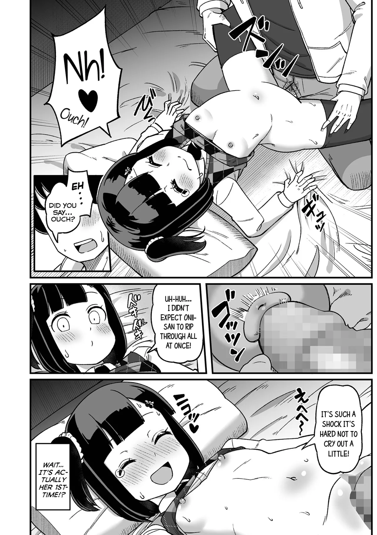 Nano-chan wa Imouto no Tomodachi | Nano-chan is My Little-Sister's Friend page 8 full