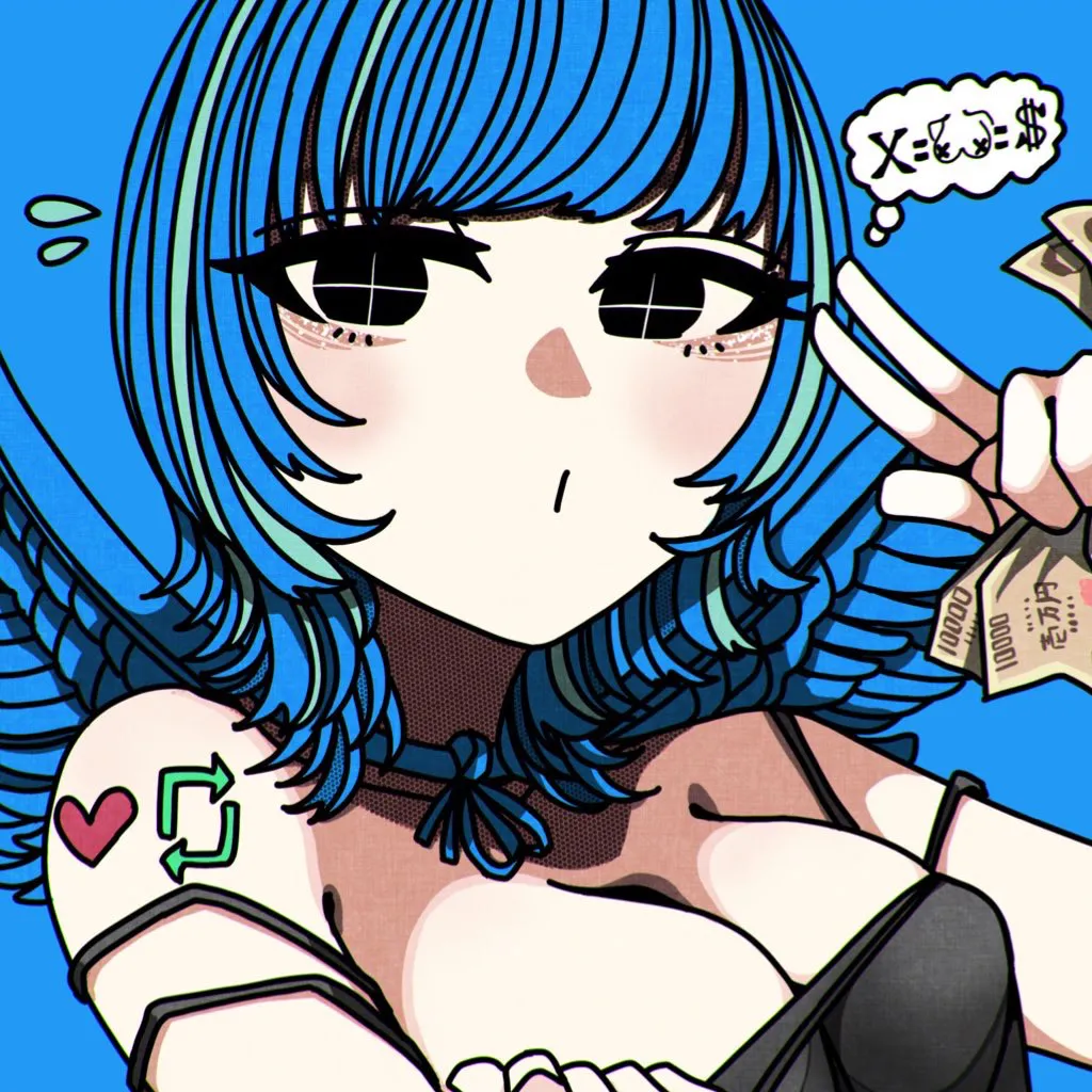 Echigooriman page 3 full