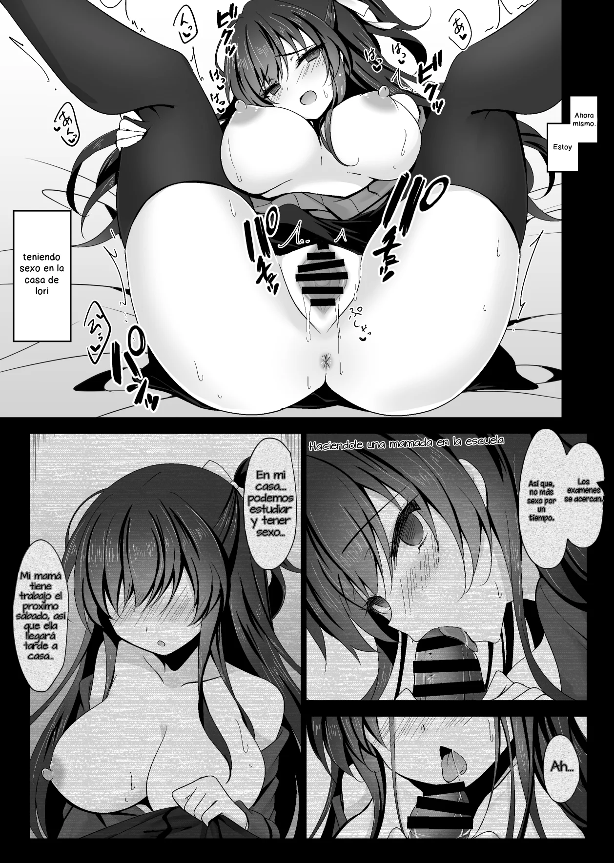 Saimin Kanojo Kanojo no Haha Takanashi Ouka 1｜Madre de la Novia Hipnotizada Ouka Takanashi 1 page 10 full